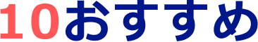 TOPRODUCTS REVEIWS LOGO